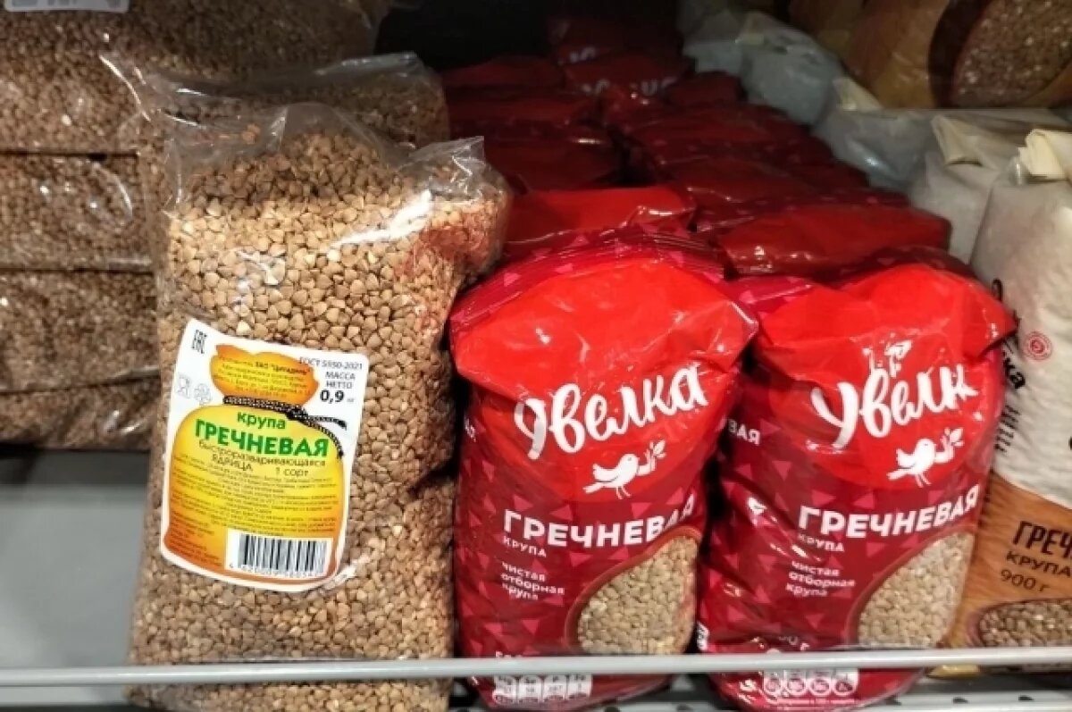    Инфляцию разогнала еда