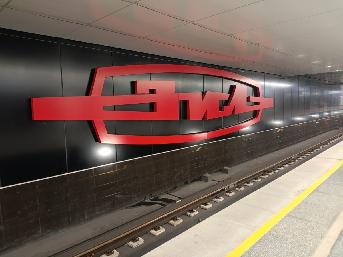   станция метро «ЗИЛ»