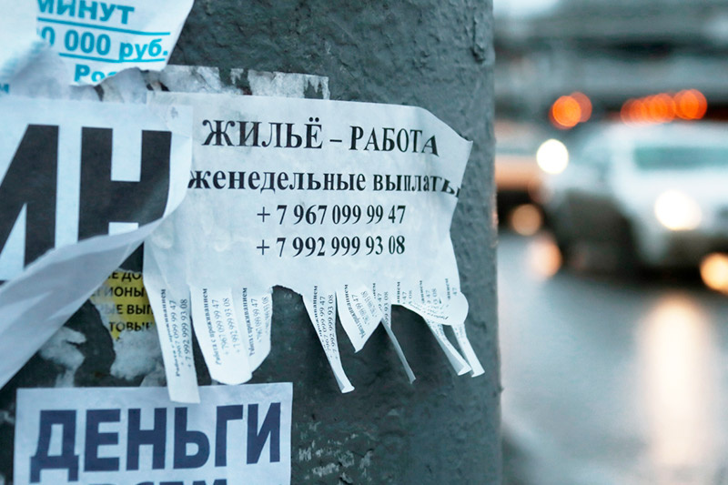    Виталий Белоусов/РИА Новости