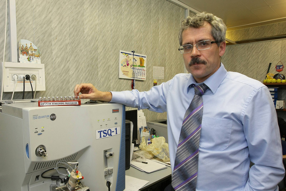    imago sportfotodienst/Global Look Press