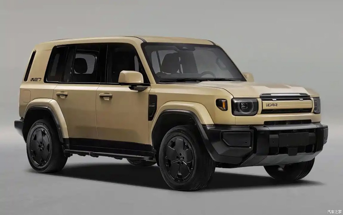 Фото: Autohome/Минпром КНР