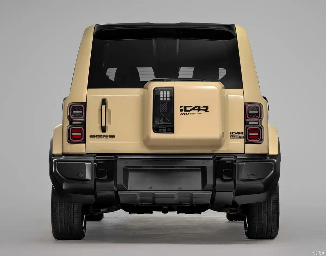 Фото: Autohome/Минпром КНР