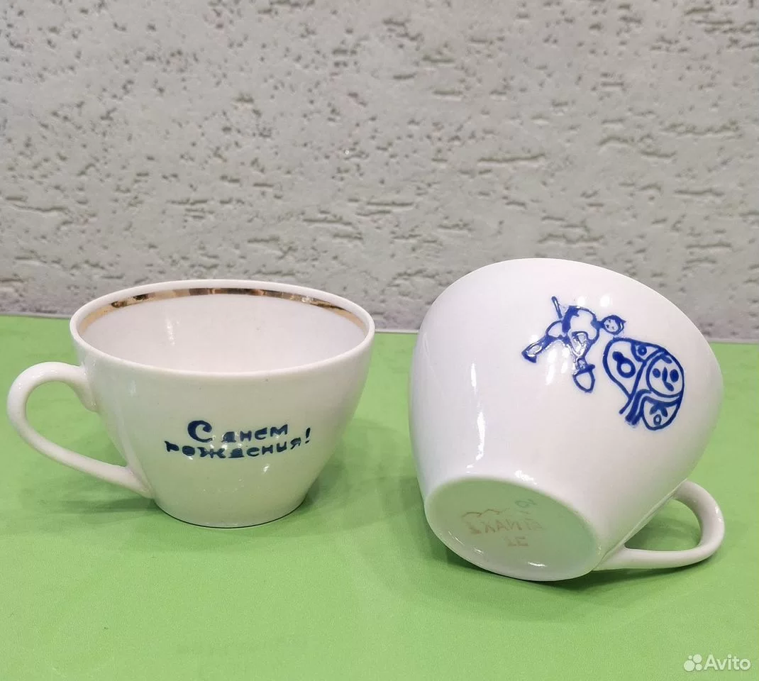 Кружки кофейные Хайтинского фарфорового завода