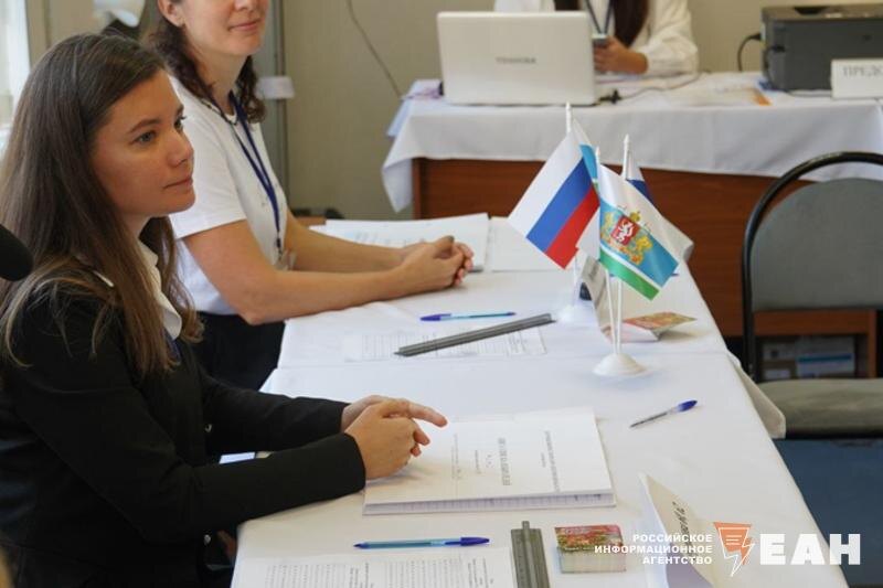    ЕАН. Архивное фото