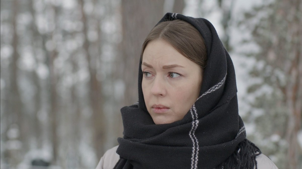 Вина (Сериал 2022)