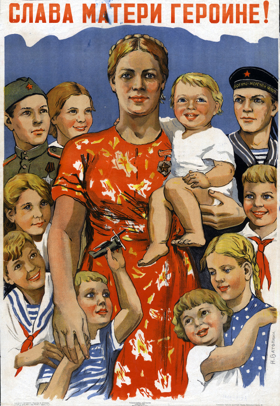 Плакаты СССР про материнство. Из открытых источников.