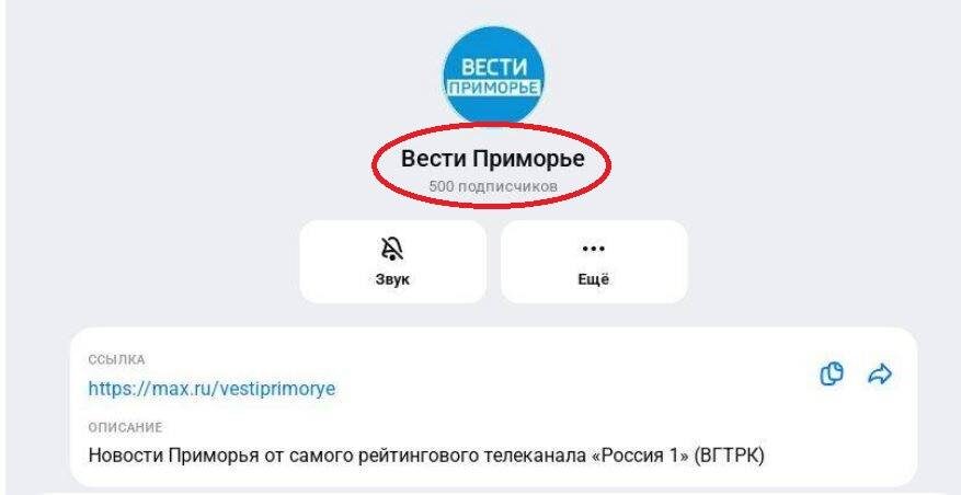    Источник фото: