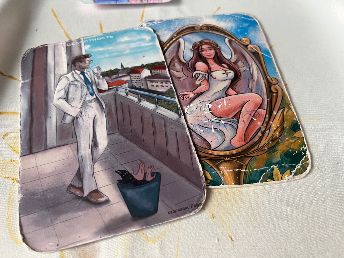 Все как бы привычно, но все круто происходит. Когда Вы встретитесь с этим состоянием Вы будете наслаждаться от удовольствия. Кстати, здесь и прямое послание без загадок и квестов - ВЫ БУДЕТЕ НАСЛАЖДАТЬСЯ) 