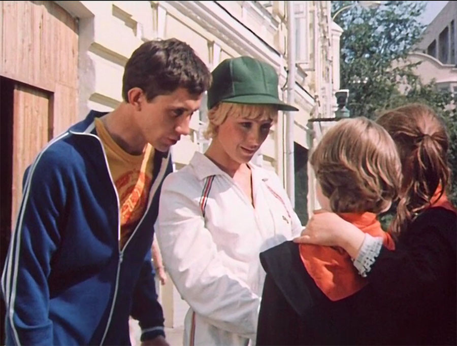 Кадр из фильма «Гостья из будущего» (1984)