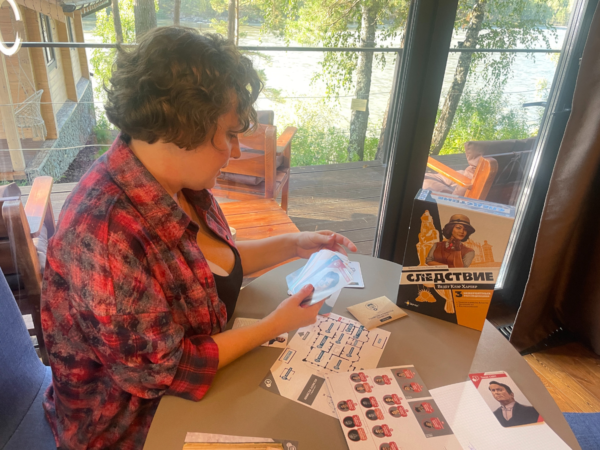 Изучаем улики