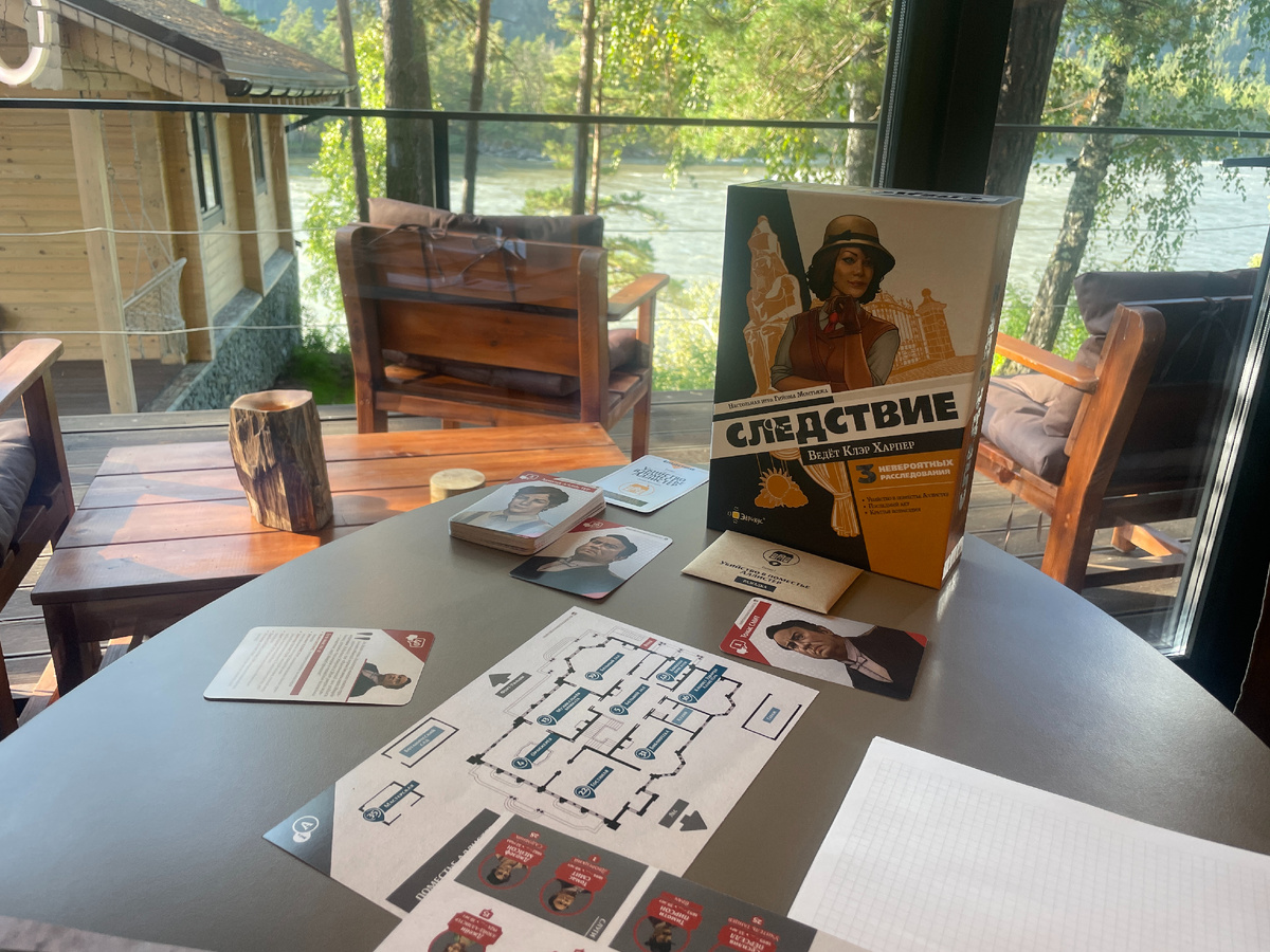 К раскрытию дела готовы