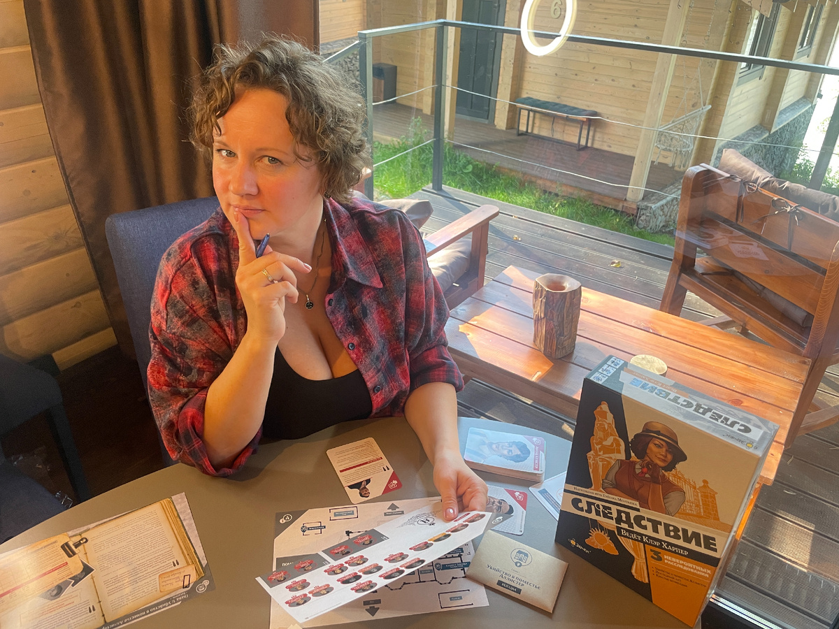 Сумеем ли разгадать тайны