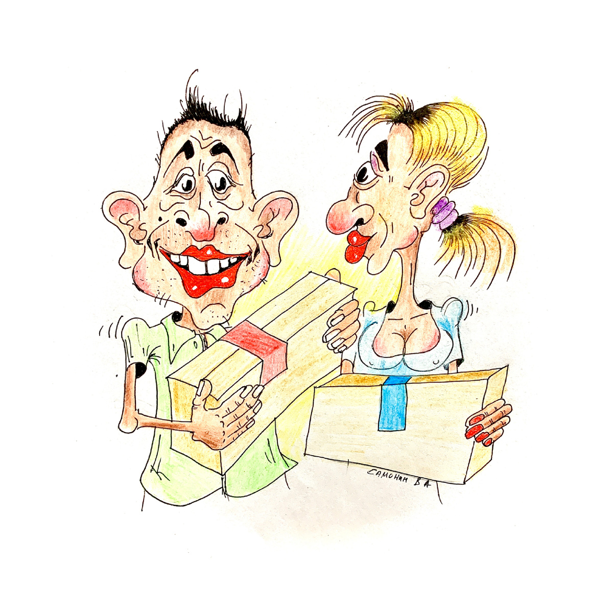 Переезд хуже пожара