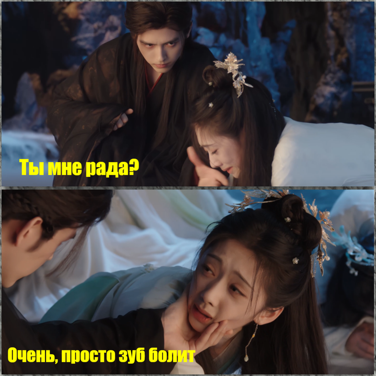 «Подношение соленой рыбы мастеру» (2025)