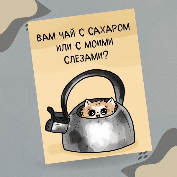 Фото из открытого доступа интернета