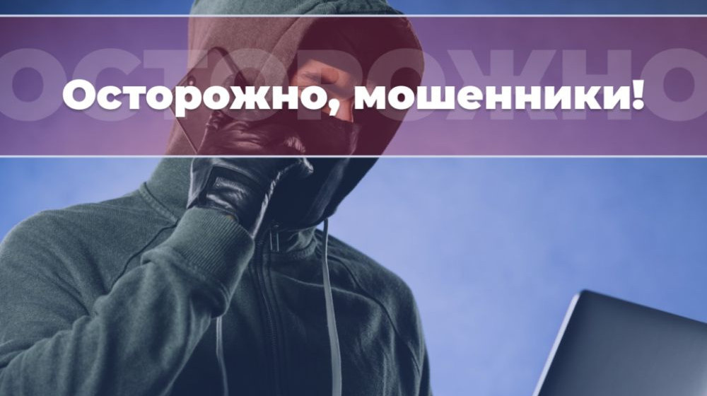    Не отвечай на +7 (937) если не хочешь потерять всё