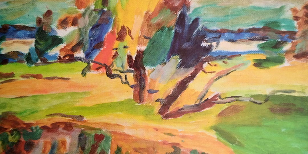 Урмаев. Жизнь сквозь искусство.