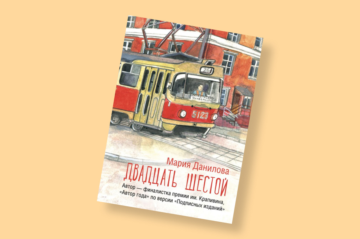    Архивы пресс-службы