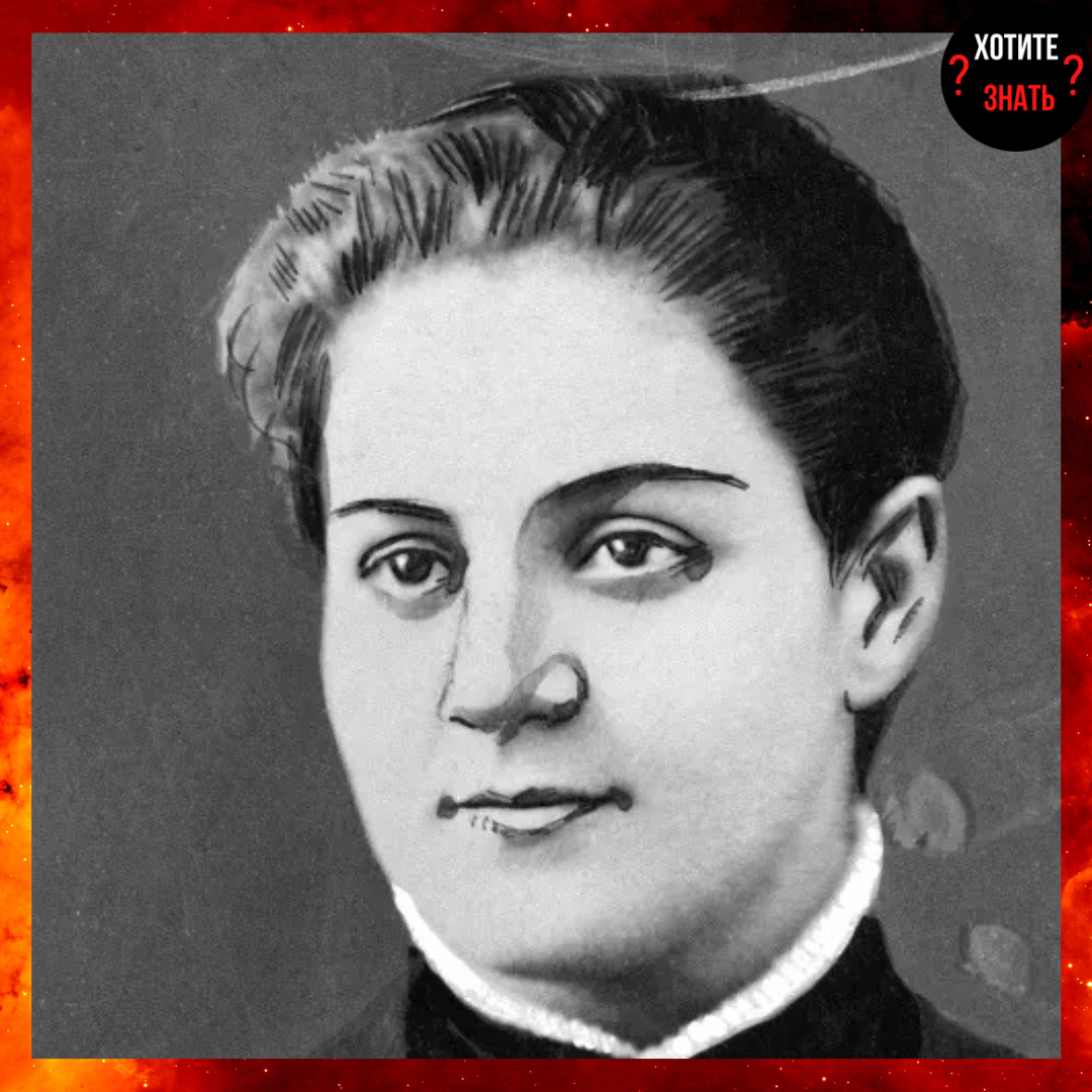 Джейн Топпан