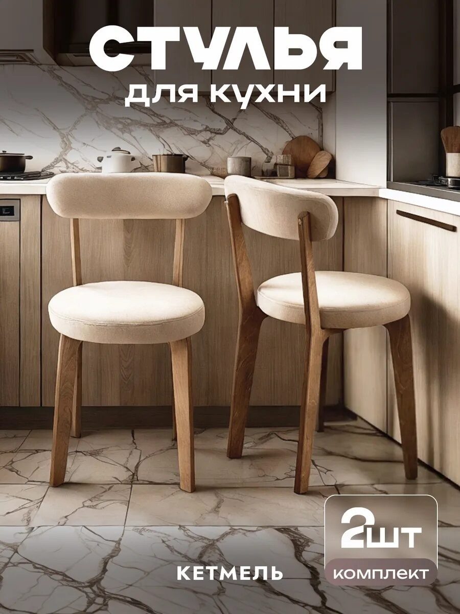 10 Находок с Wildberries💜 Красивые и Нужные товары для Интерьера и Красоты.