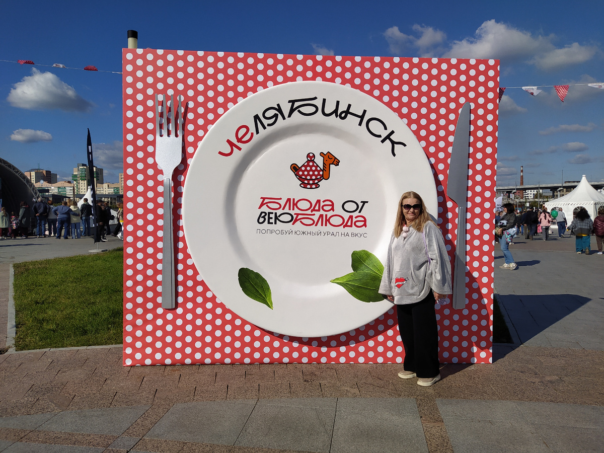 Фото с фестиваля