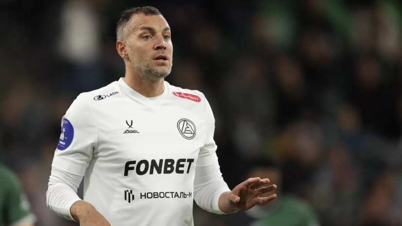   РИА Новости