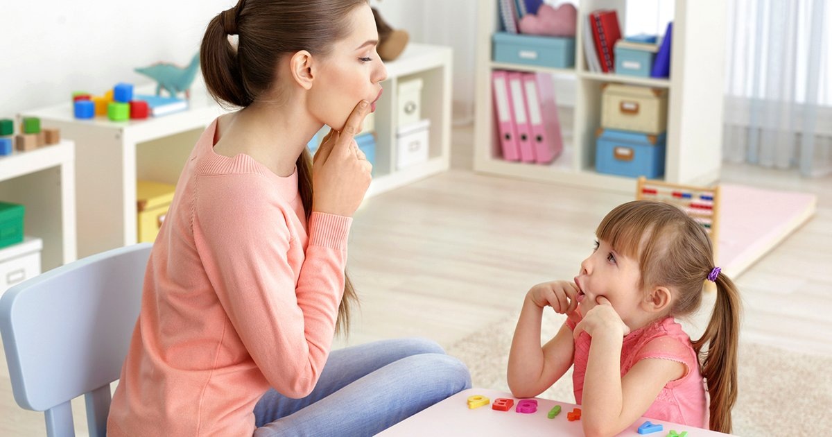 Центр «Мой ребенок»