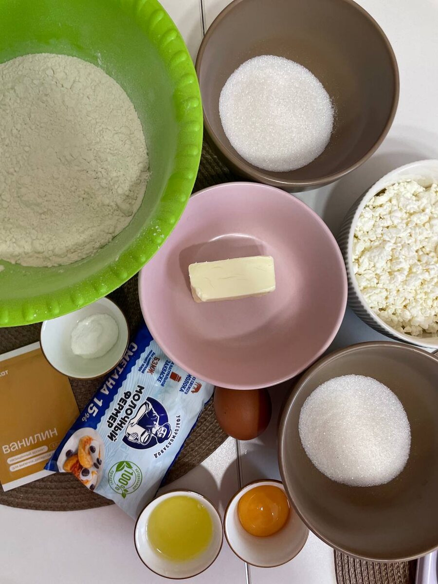 Подготовила всё необходимое.