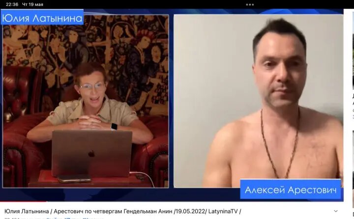 Гендельман в восторге от этой пары!