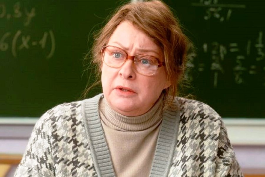 Мария Павловна Трифонова