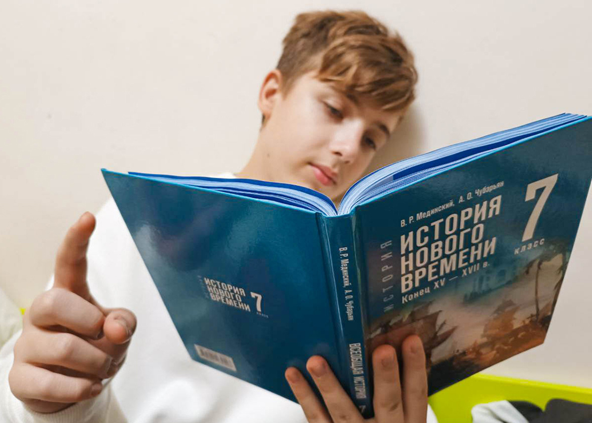 Учимся составлять конспекты