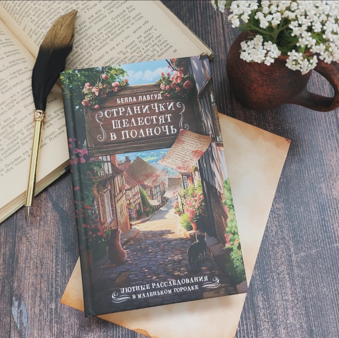 Фото: Козынцева У.