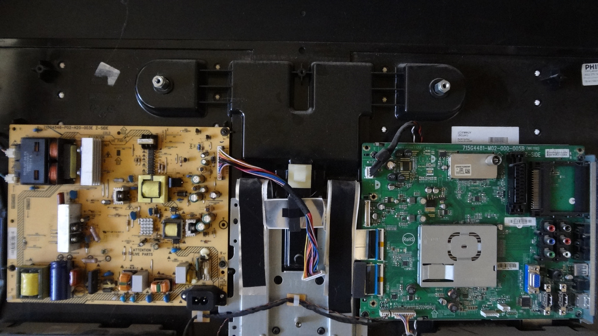 PHILIPS 37PFL4606H60 изнутри