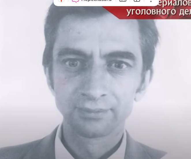 Илья Кулик "Следствие вели"