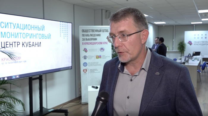    пресс-служба Темыра Хагурова