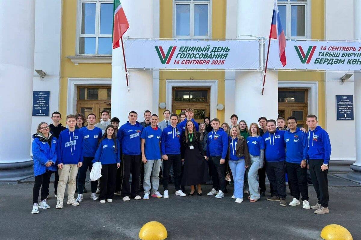 Фото: Татарстанское региональное отделение «Молодой Гвардии Единой России»