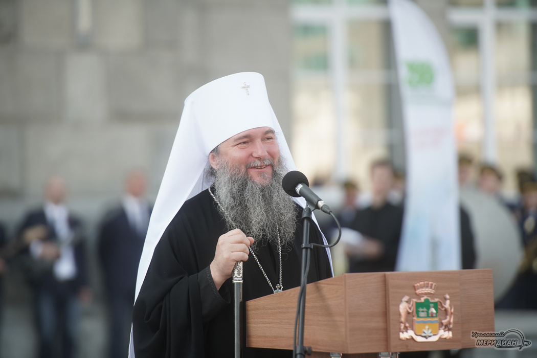    Фото: Лидия Аникина © ИА «Уральский меридиан»