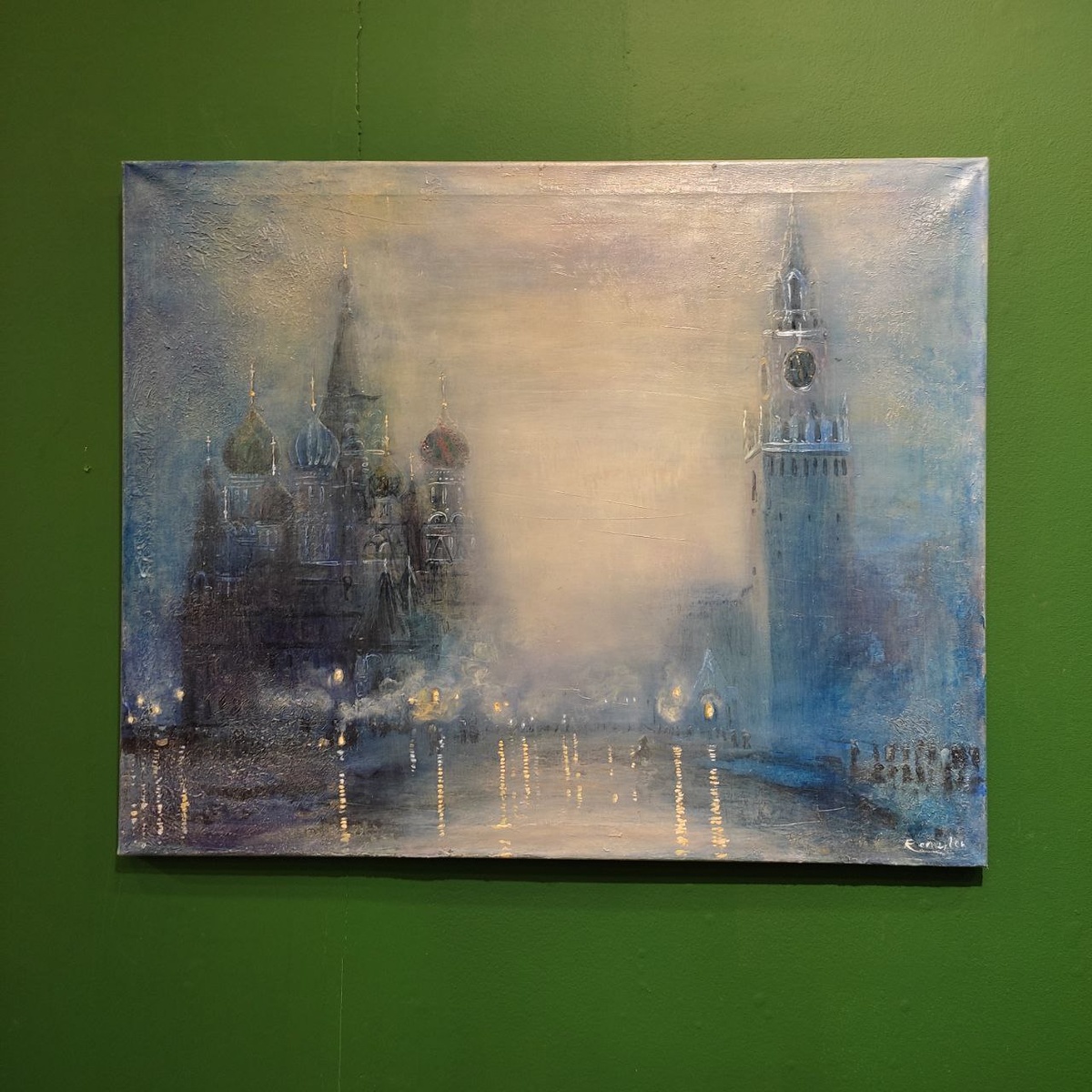 Художник Роман Рахматулин. 