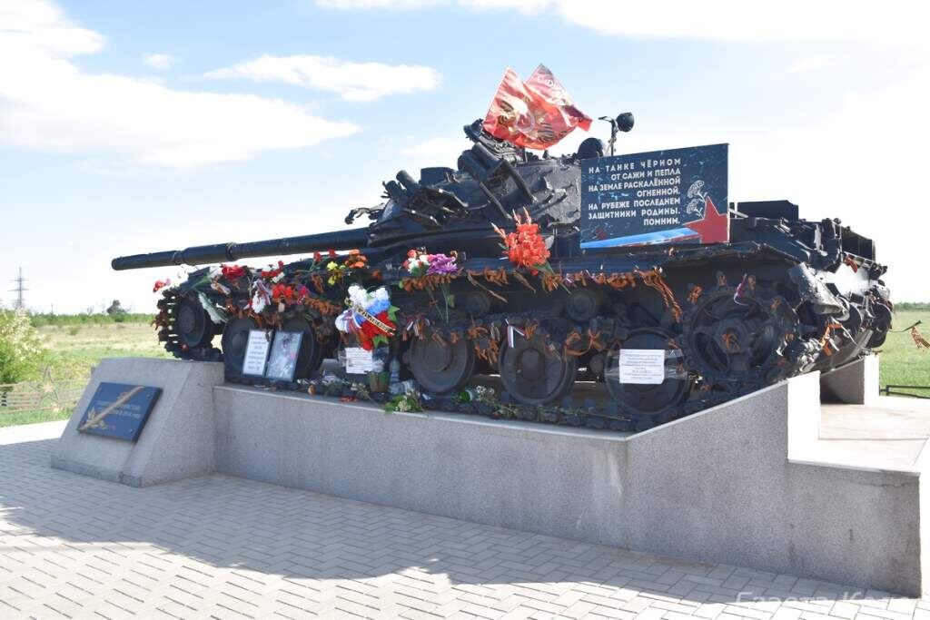    Фото Натальи Алфимовой Газета Колос