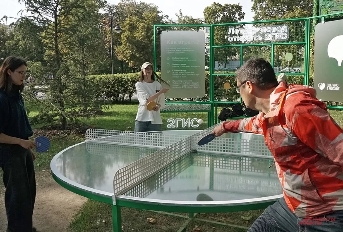    И теннис, и Чайковский.