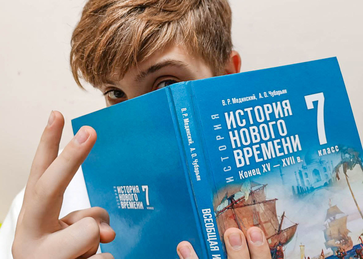 Учимся составлять конспекты