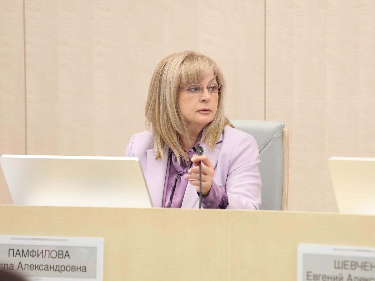    Председатель ЦИК РФ Элла Памфилова© Фото : предоставлено пресс-службой ЦИК РФ