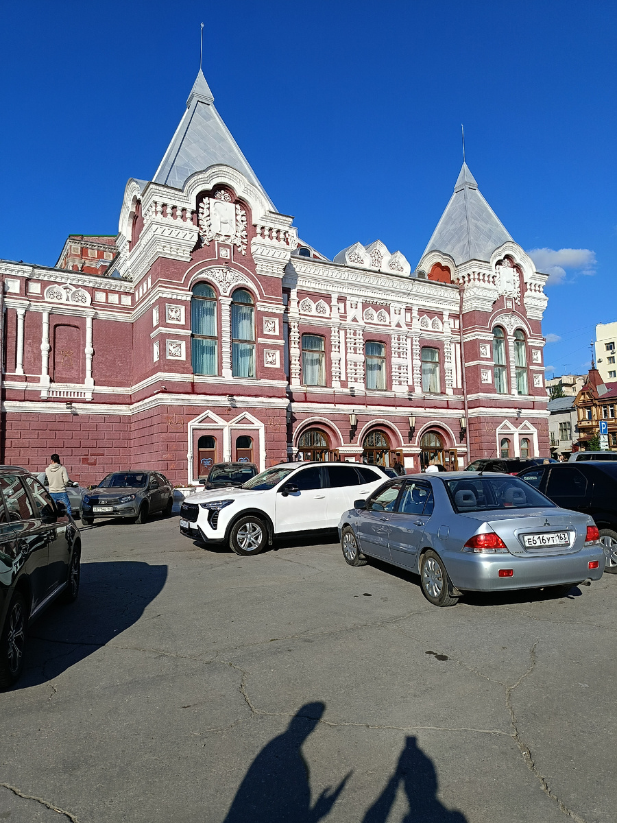 Театр драмы