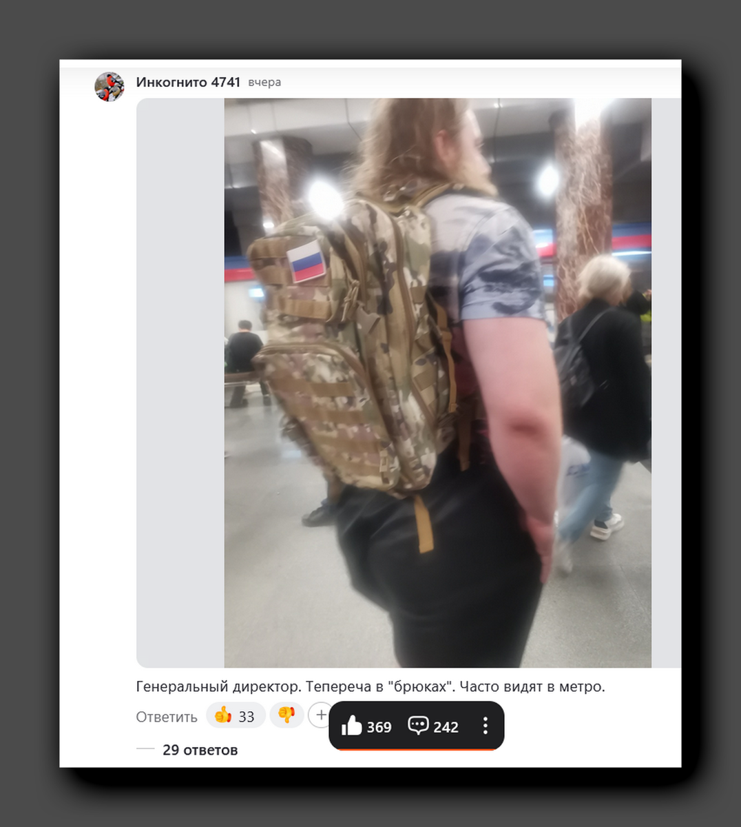 Скриншот «Головоломки для любознательных»