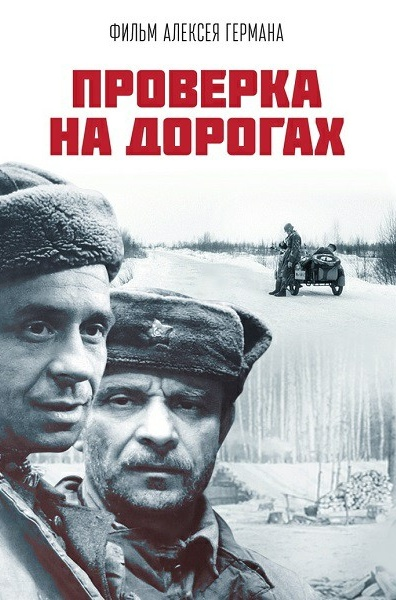 ... в отличие от этого...