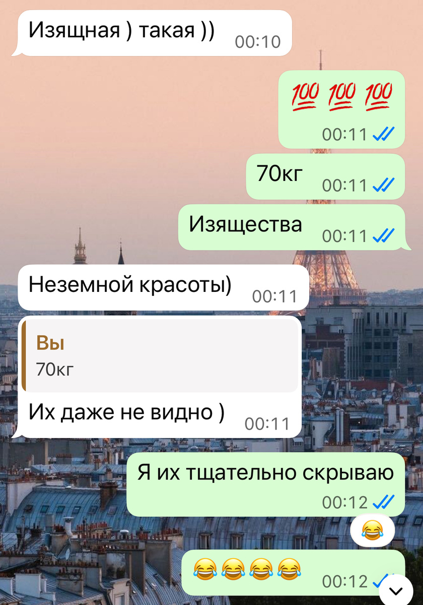 Из личной переписки автора