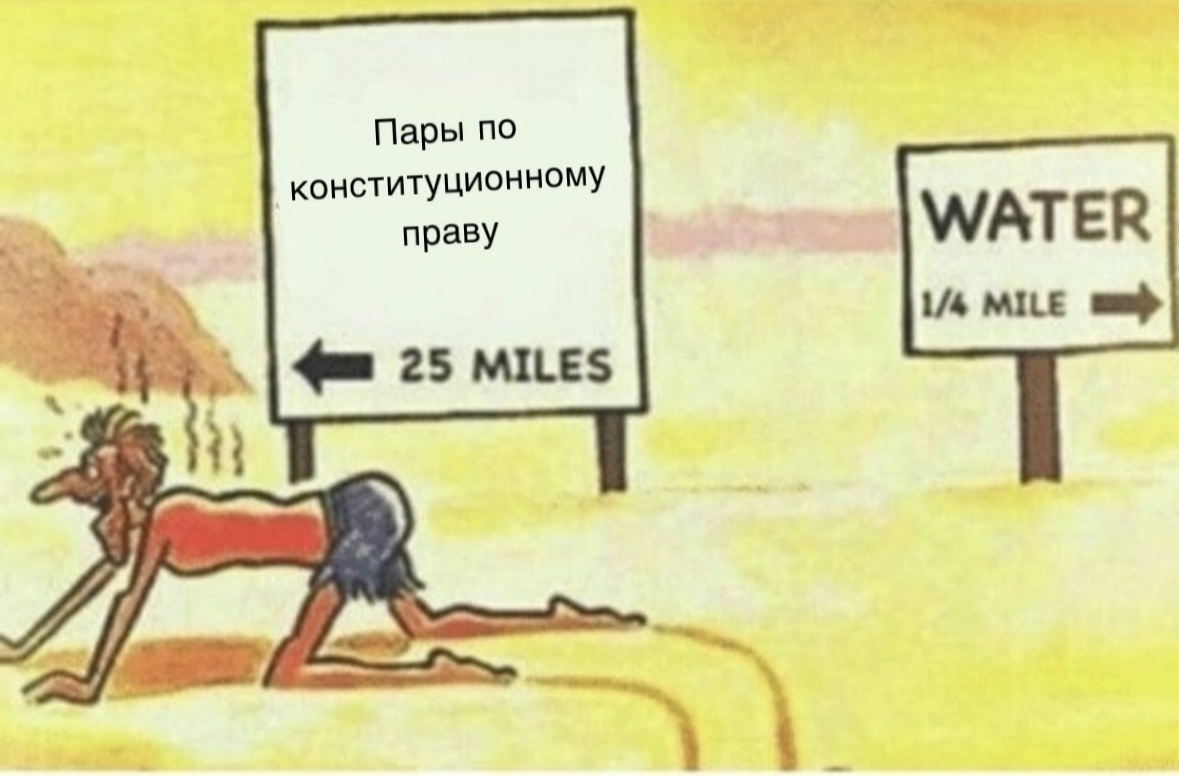 Студенческое творчество