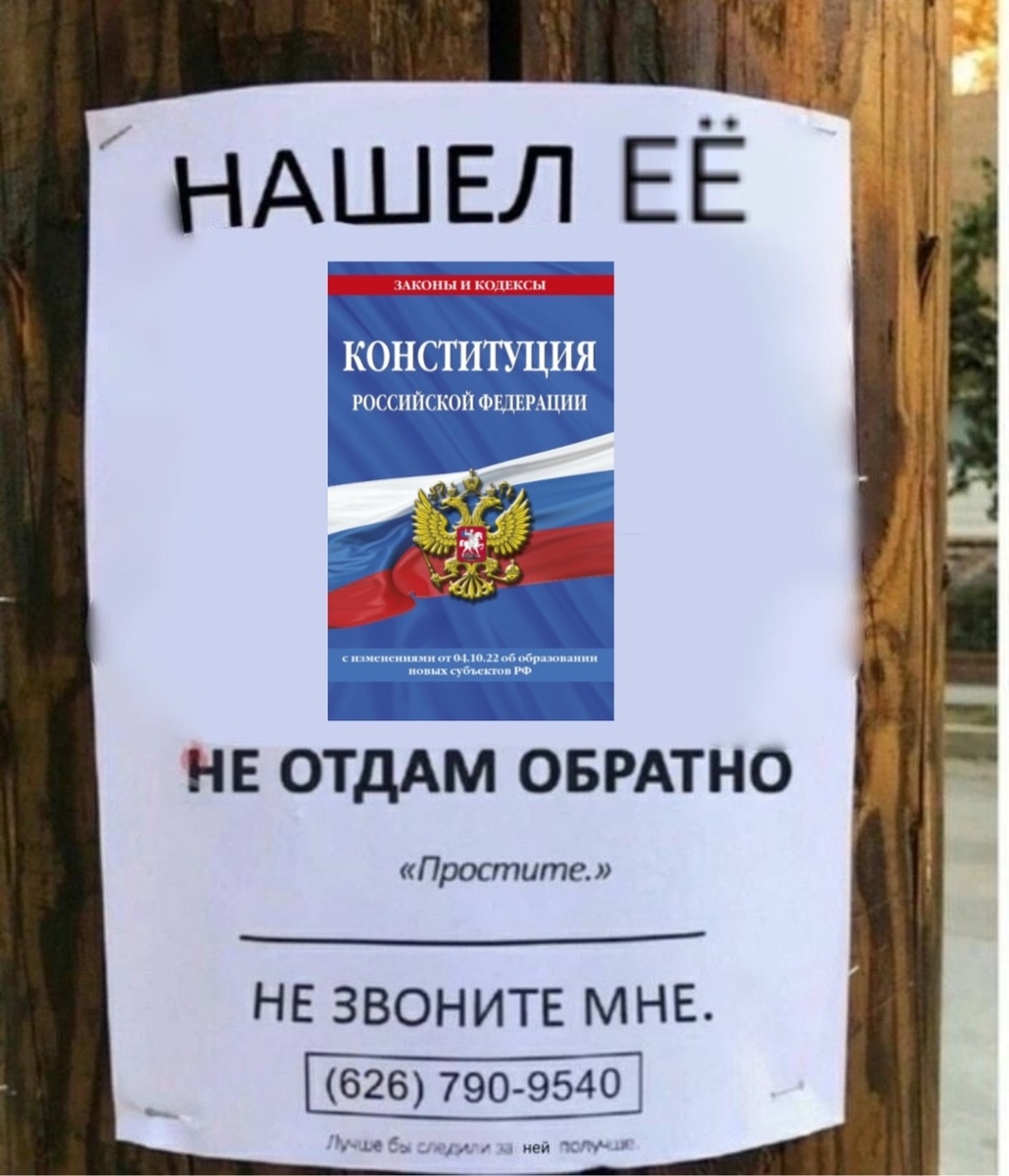 Студенческое творчество