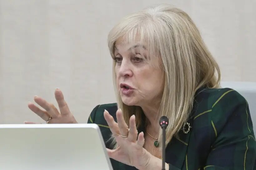     © РИА Новости. Кирилл Каллиников