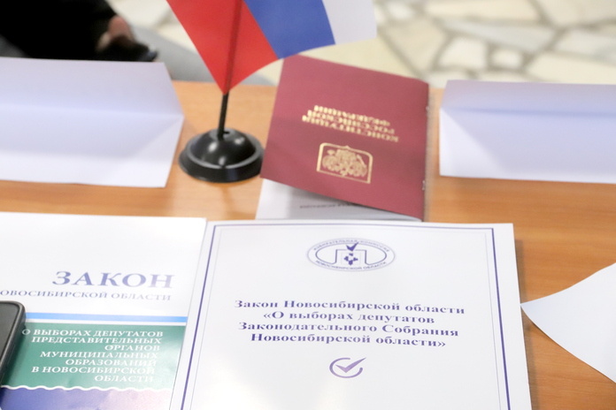    Фото: Михаил Периков